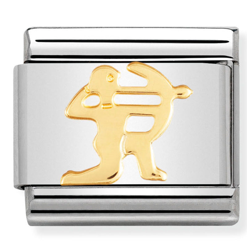 Nomination Composable 030104/09 Zodiac Sagittarius 18ct Yellow Gold