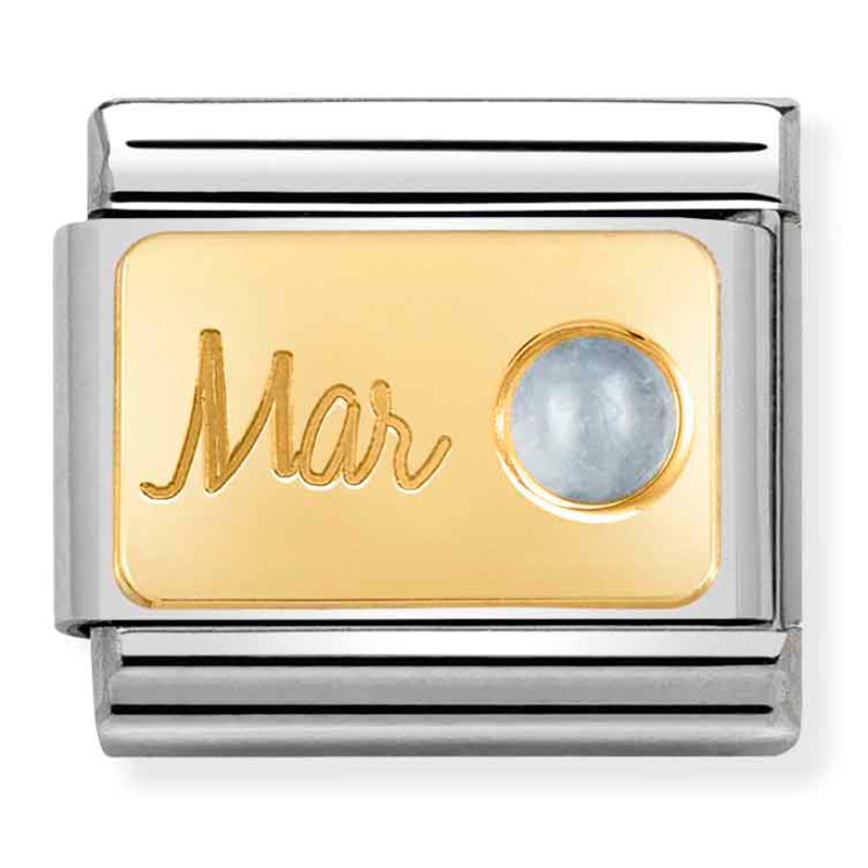 Nomination Composable 030519/03 18ct Yellow Gold March Birthstone